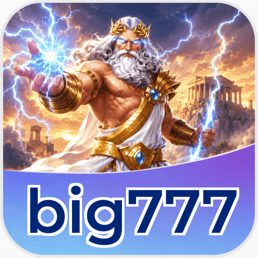 Official App Icon